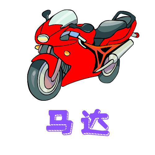 ethTV去广告纯净版下载