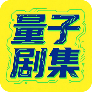 WWW,se693·COM网站APP图片